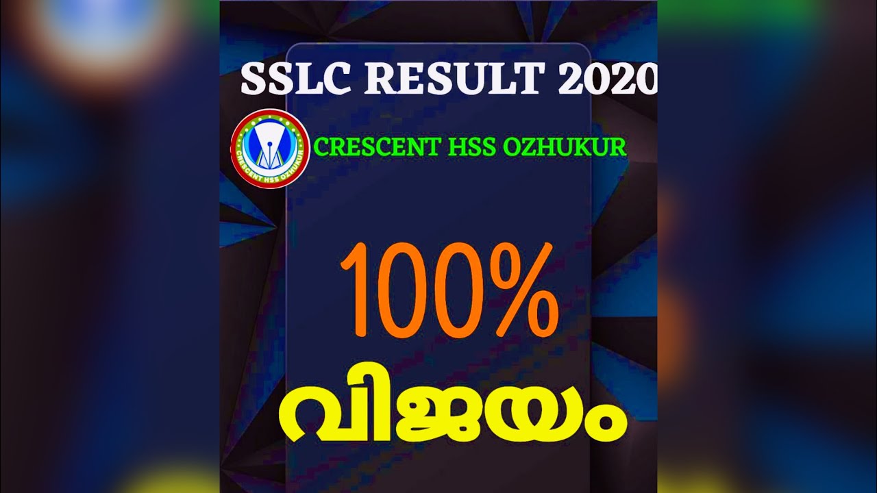 Crescent Hs Ozhukur /Malappuram Kondotty Glps Morayur Kerala /Best ...