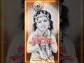 #music #shyam #song #love