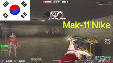 [ Sudden Attack #61 ] 3rd Supply Base | BATTLE GOD P4 | Biệt Đội Thần Tốc