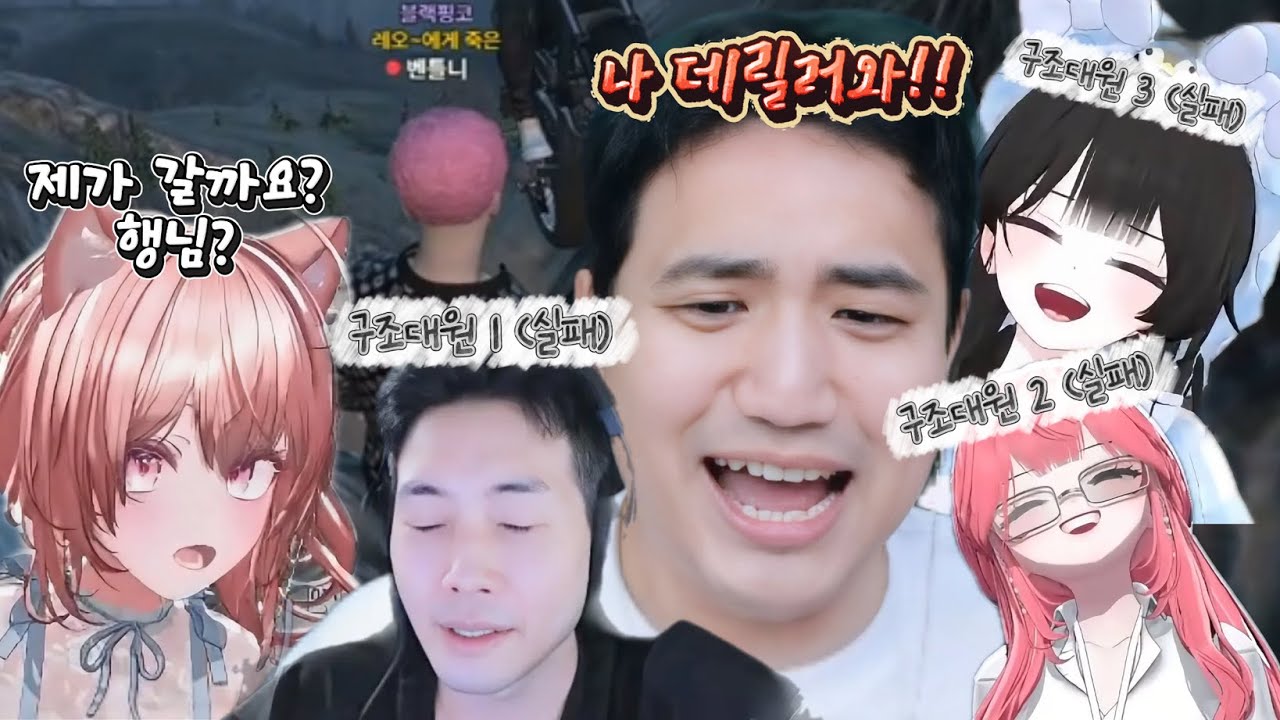 드디어 한 건 했다! 강대물 [여우도시 Day 8] EP.04 (GTA V)