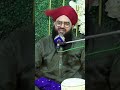 Chatrol Mirza By Mufti Samar Abbas Qadri Attari Bilal short 8  @AhmedrRazaQadri-x8x