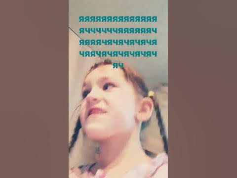 ячячячяч🐯🐆🦁🐈🐱🦊🦄🐅🐾🦊🐱🐈🦁🐯🐅🐆🐕🐶🕸️🕷️🦋🐛🐜🐝💮🌸🦂🏵️🌹🥀🌺🌻🌼🌷 - YouTube