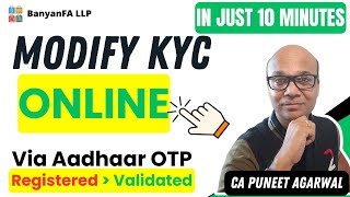 Online KYC Modification 2024 | Detailed Steps