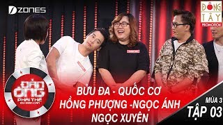 Đàn Ông Phải Thế Mùa 3 | Tập 3 Full HD | Phần 5: Thử Thách Đổi Bình Nước (22/07/2017)