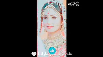 اغنيه عيوني سهر كرمال الحب على فيوم شارانيا 