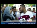 قولي علاش واش ايقولو كي ترف عينك اليمنى او ليسرا