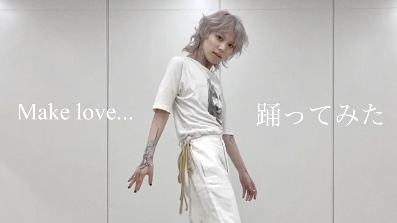 眉村ちあきさんの曲を紹介するよ！ コラボ曲編｜sonnet