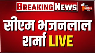 CM Bhajanlal Sharma Live:  सीएम भजनलाल शर्मा LIVE | Rajasthan Politics | Jwala Mata Temple Jobner