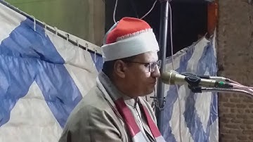 القارئ الشيخ طه حسن الدشناوى