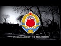 Yugoslavian March Funeral March Of Proleterians 