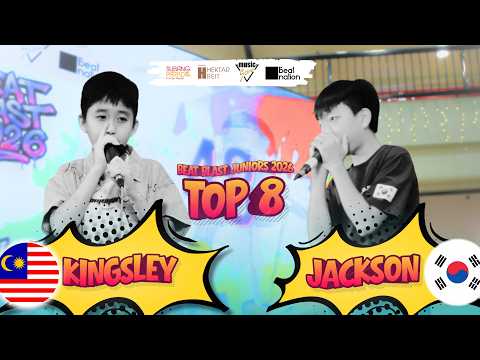 Jackson 🇰🇷 VS Kingsley 🇲🇾 | Beat Blast 2026 | Top 8 | Junior Category