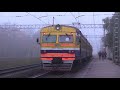 Электропоезд ЭР2Т-7118 на ст. Саласпилс / ER2T-7118 EMU at Salaspils station