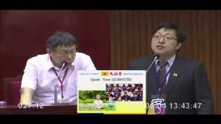 20150604【議會】【市政總質詢D4】柯文哲(完整版)第8組：李建昌
