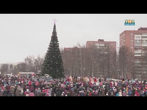 Открытие елки на Центральной площади