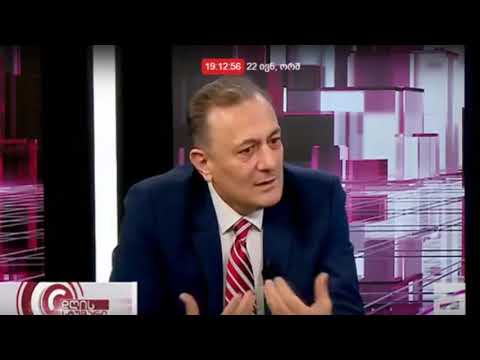 ივანიშვილს  იცნობენ, როგორც დოლარების ზარდახშას, საერთაშორო კრიმინალს....