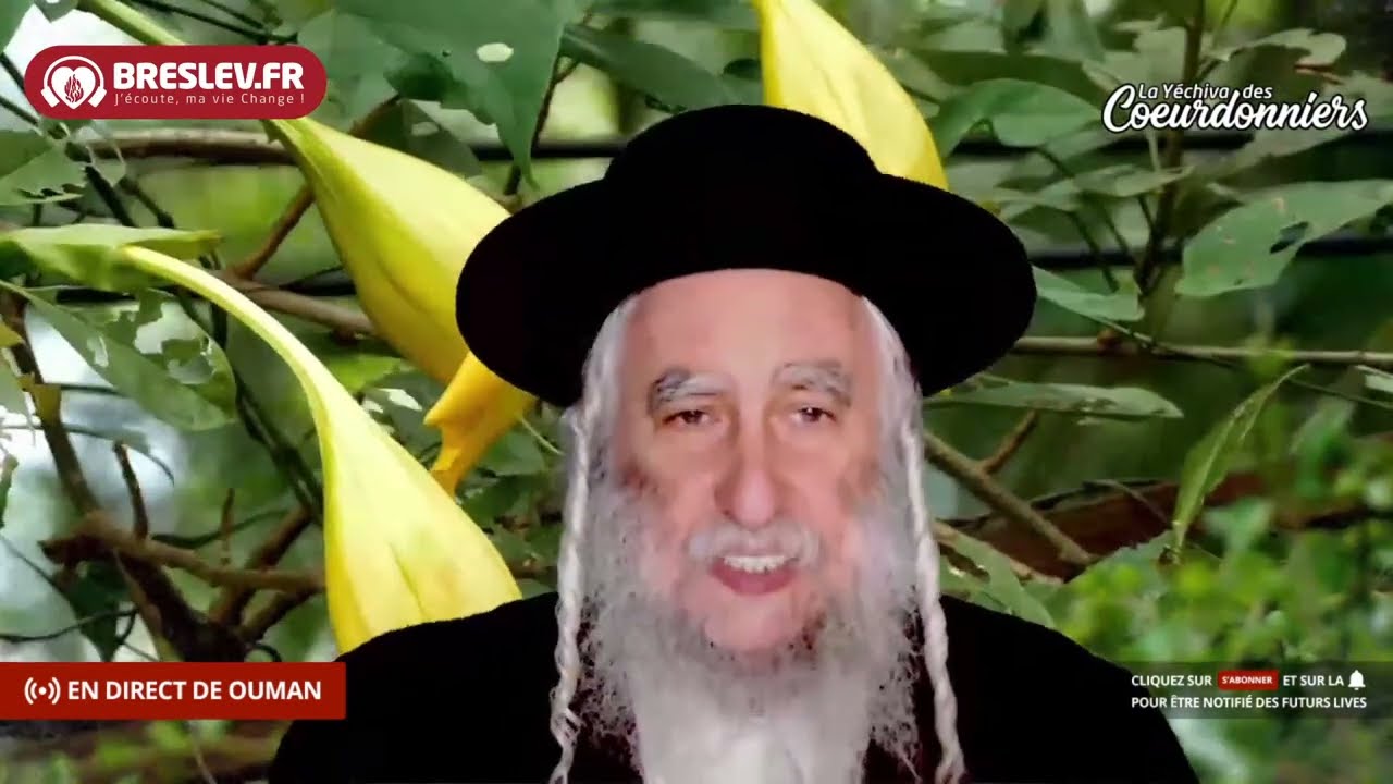 Les Contes de Rabbi Nahman: « Le Maître de la Prière » cours n°124 (01/08/22)💓