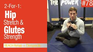 Hip Stretch & Glute Strengthening Dns Oblique Sit Modification