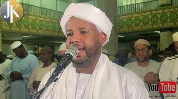 سورة طه -تراويح ١٤٤٣ - 🕌مسجد سيده سنهوري - شيخ الزين