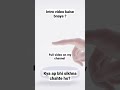 Intro video kaise bnaye2023. how to make intro #shorts