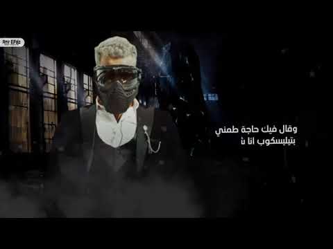 مهرجان قلوب سودة مسلم توزيع شيندي وخليل 2020 