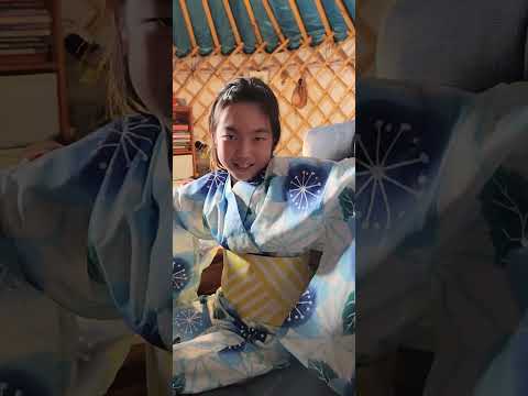 Learn Mongolian Script
