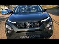 Launching soon: Tata Harrier Camo Edition [Video]