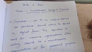 MULTIMEDIA ( OUTPUT DEVICES )