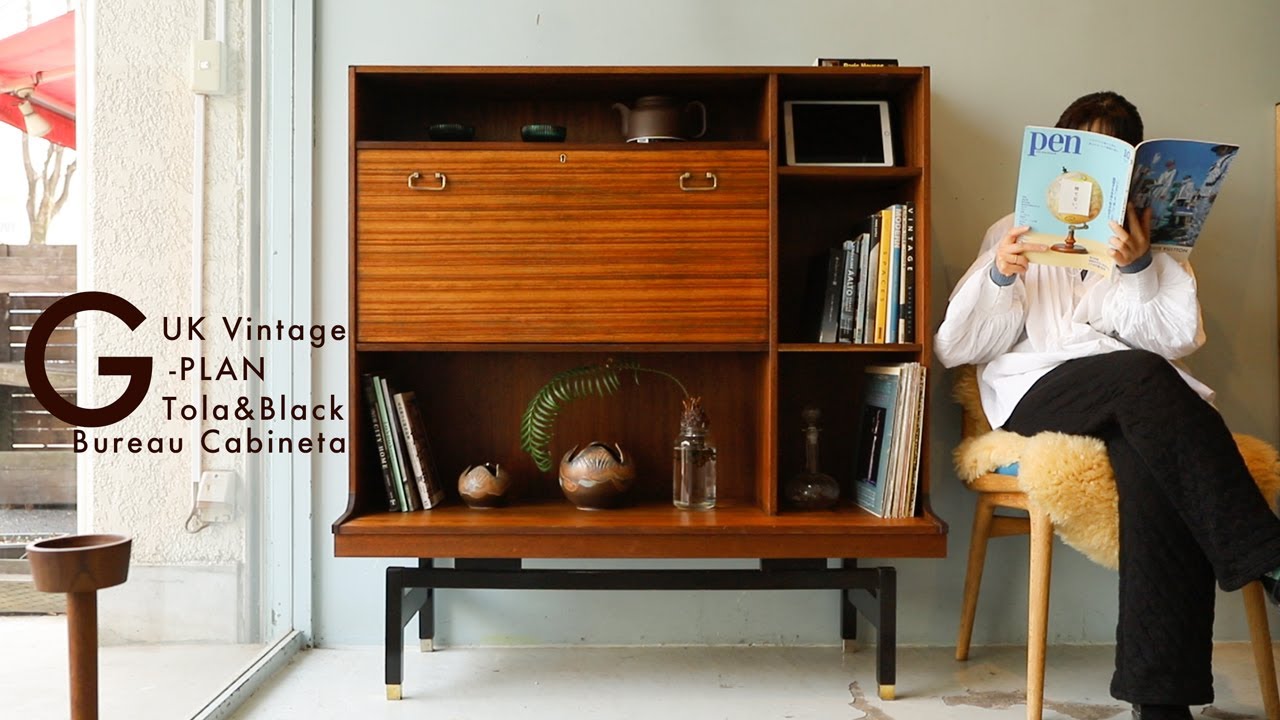 G-PLAN Tola&Blackエクステンションテーブル G-PLAN 1950's Tola&Black エクステンションテーブル | ANTIKA RENTAL