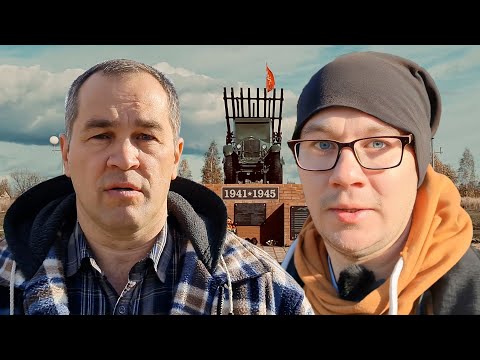 Военно-исторический клуб «Орловский Рубеж» [Курская Битва]