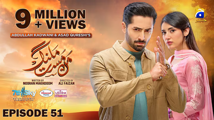 Mann Mast Malang Ep 51 [Eng Sub] Presented by Diamond Paints & Ujooba Beauty Cream - 20th June 2025