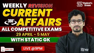 Current Affairs, Current Affairs Weekly Revision, April 2024 Current Affairs Class By Chandan Sir