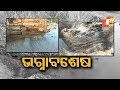 ନଦୀ ଗର୍ଭରୁ ମିଳିଲା ପୁରାତନ ମନ୍ଦିରର ଭଗ୍ନାବଶେଷ Rosalin Rath