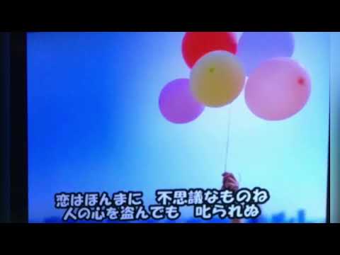 丘みどり　みどりのケセラセラ[2021年7月21日発売] 🎤来羅
