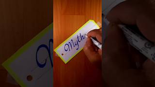 Calligraphy Of Mythili