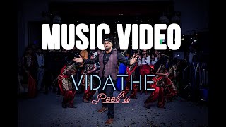 Vidathe Reelu Official Music Video - T. Janoth Feat. Athisaya Mass Entertainment Pgk Beats 4K