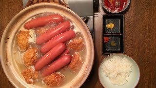「おでん」をドイツに広めよう！