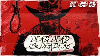 Dead, Dead Or Deader Slot By Nolimit City Trailer