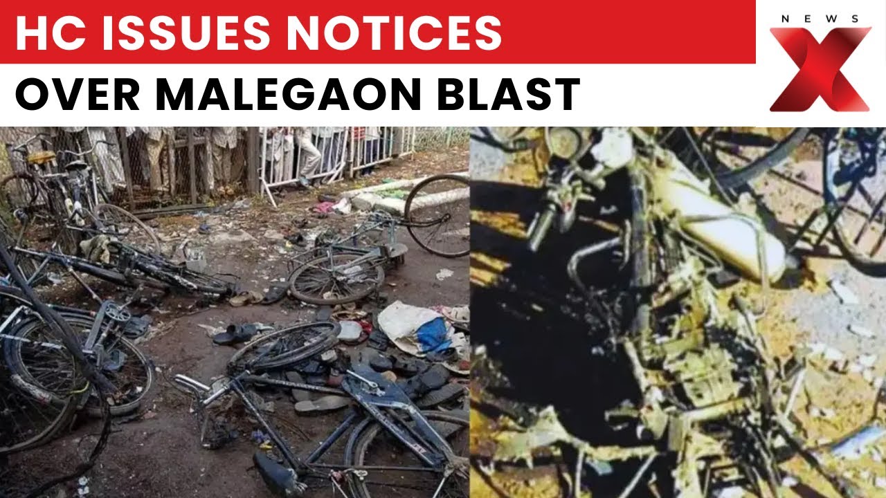 Malegaon Blast Case: HC Issues Notices to Seven Acquitted Accused, NIA Respond | NewsX