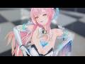 [MMD] Catch Me If You Can / 鸣潮 Wuthering Waves 명조