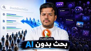 شركة تصرف 500 مليون دولار على بالغلط ! Nvidia تستعد للكشف عن معالجاتها الجديدة للحواسب #اول_باول screenshot 2