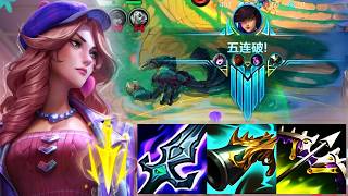 PENTA KILL 😱😱 WILD RIFT CAITLYN ADC GAMEPLAY | 15 -1 -3 MVP | CAITLYN BUILD RUNES