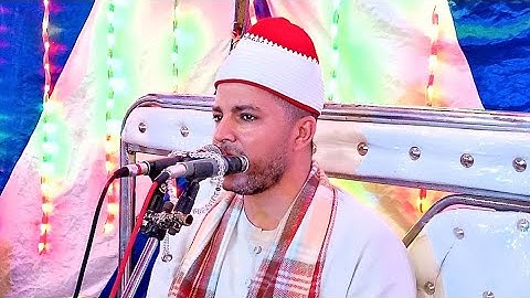 سورة البقرة روعة الشيخ جمال مرتجي زفاف الاستاذ مصطفى شداد مصطفى محمد الاشمونين ملوى المنيا 1_7_2021