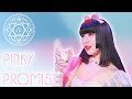 Isiliel - pinky promise