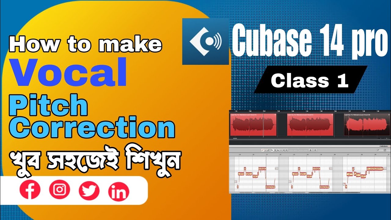 2025,  How to make Vocal Pitch Correction || Bengali Tutorial || খুব সহজেই শিখুন... 