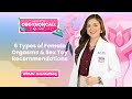6 Types of Female Orgasms & Sex Toy Recommendations 💯💦