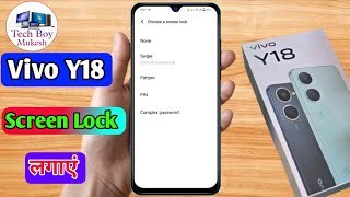 Vivo Y18 Me Lock Kaise Lae, Vivo Y18 Me Screen Lock Kaise Lae