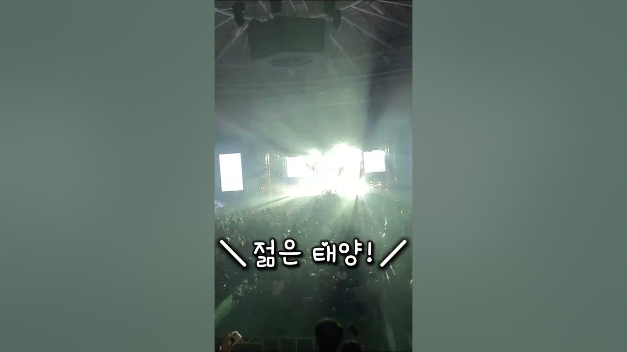 [심수봉 콘서트] 젊은 태양 SIM SOO BONG 'THE YOUNG SUN'/#SHORTS