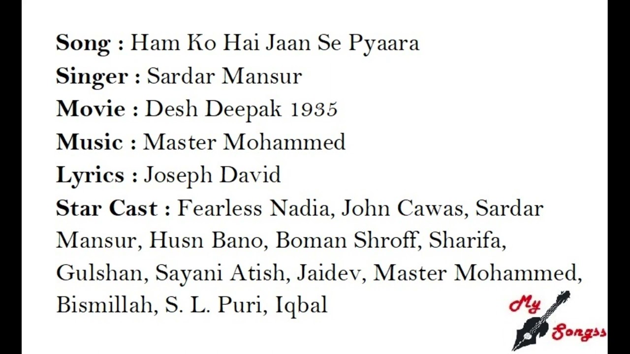 Ham Ko Hai Jaan Se Pyaara Movie  Desh Deepak 1935