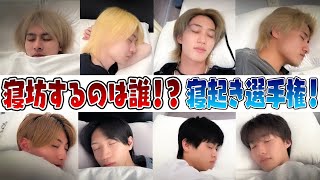 矢花黎 8点セット 🎂𝐇𝐚𝐩𝐩𝐲 𝐁𝐢𝐫𝐭𝐡𝐝𝐚𝐲 Rei Yabana🎂 素敵な1年を