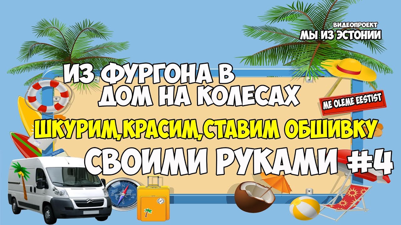 Автодом бмв вакансии